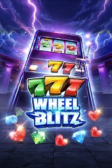 New Game